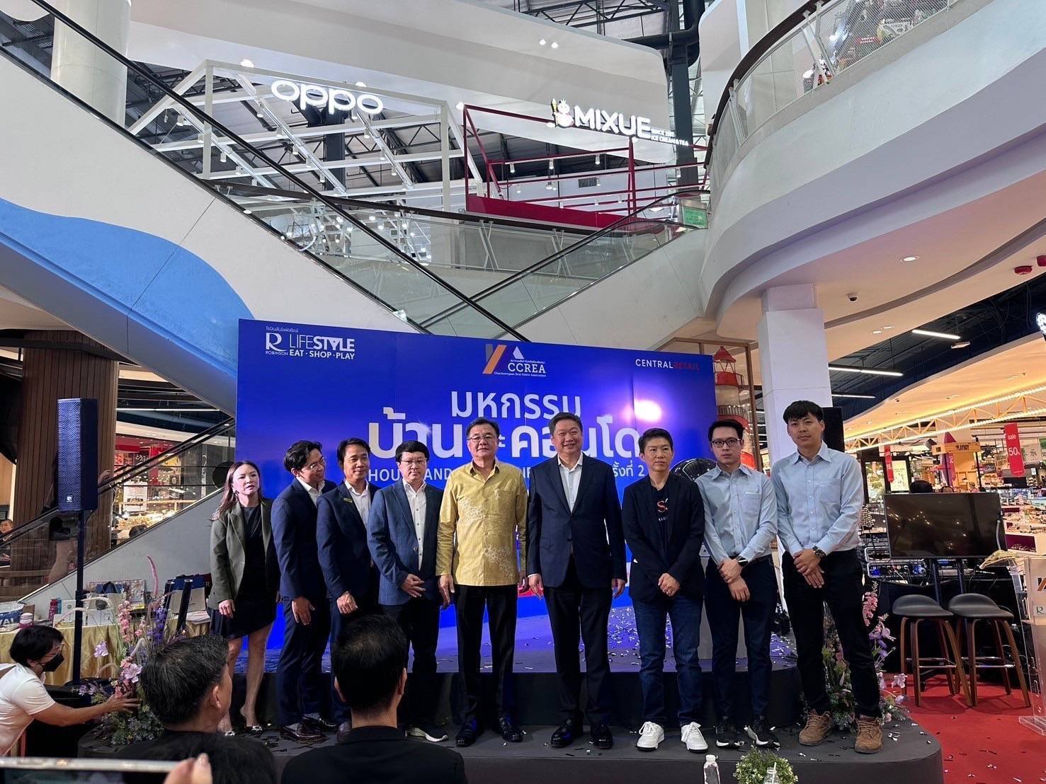  วันศุกร์ที่ 28 กุมภาพันธ์ 2568 เวลา 10.30 - 12.00 น. คณะกรรมการหอการค้า ฯ ร่วมงาน "มหกรรมบ้านและคอนโด ฉะเชิงเทรา ครั้งที่ 2  ระหว่างวันที่ 28 กุมภาพันธ์ - 9 มีนาคม 2568 ณ ลานโปรโมชั่น ศูนย์การค้าโรบินสัน ไลฟ์สไตล์ ฉะเชิงเทรา