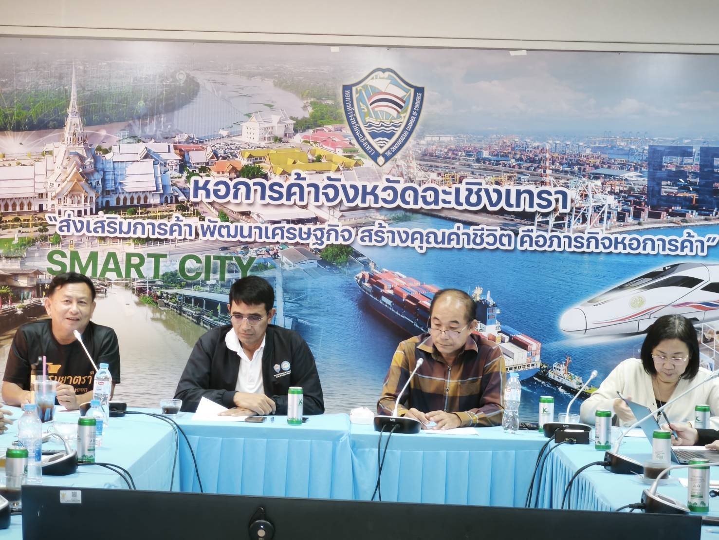 ประชุมการจัดตั้งคณะกรรมการ รักบ้านเกิด สิ่งแวดล้อม EEC 3 จังหวัดภาคตะวันออก และการติดตามการแก้ไขปัญหาสิ่งแวดล้อม 3 จังหวัด EEC (ฉะเชิงเทรา-ชลบุรี-ระยอง) เพื่อเป็นกลไกสำคัญในการประสานความร่วมมือและและแก้ไขปัญหาด้านสิ่งแวดล้อมอย่างเป็นรูปธรรม ในวันอาทิตย์ที