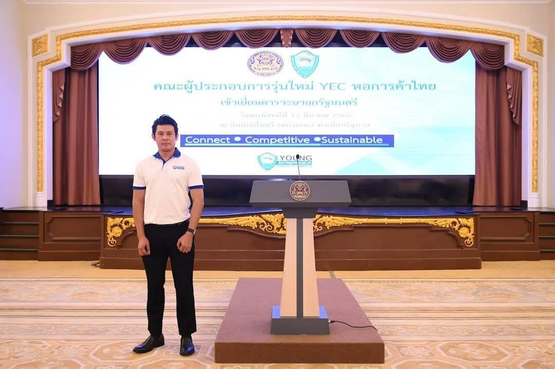 วันพฤหัสบดีที่ 13 มีนาคม 2568 นายสนั่น อังอุบลกุล ประธานกรรมการหอการค้าไทยและสภาหอการค้าแห่งประเทศไทย นำคณะผู้ประกอบการรุ่นใหม่ (YEC) หอการค้าจังหวัดทั่วประเทศ และคณะตัวแทนผู้เข้าอบรมโครงการพัฒนาศักยภาพผู้นำคลื่นลูกใหม่ (YPC) โดยมีนายอาทร เสริมศักดิ์ศศิธร วันพฤหัสบดีที่ 13 มีนาคม 2568 นายสนั่น อังอุบลกุล ประธานกรรมการหอการค้าไทยและสภาหอการค้าแห่งประเทศไทย นำคณะผู้ประกอบการรุ่นใหม่ (YEC) หอการค้าจังหวัดทั่วประเทศ และคณะตัวแทนผู้เข้าอบรมโครงการพัฒนาศักยภาพผู้นำคลื่นลูกใหม่ (YPC) โดยมีนายอาทร เสริมศักดิ์ศศิธร