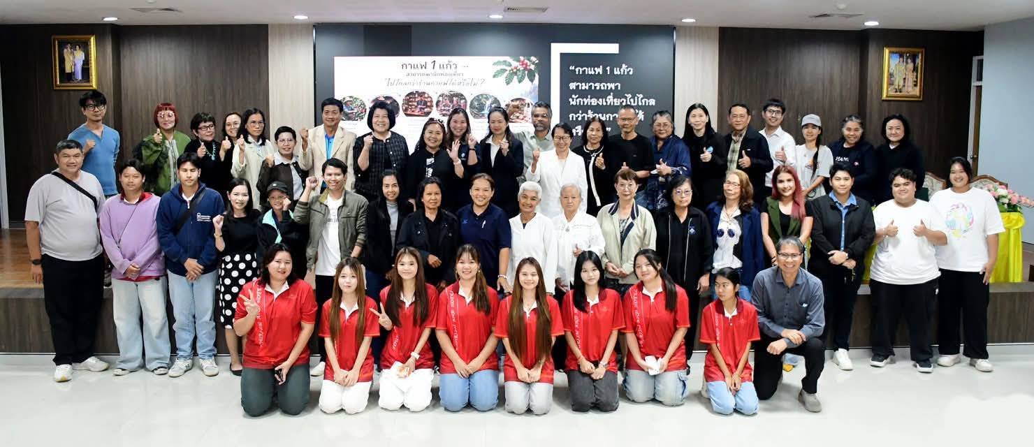 วันพุธที่ 26 สิงหาคม 2569 เวลา 15.00  น. นางภัคชัญญา ศรีชวนะ นายทะเบียนหอการค้า ร่วมเป็นกรรมการผู้เชี่ยวชาญด้านการท่องเที่ยว ในกิจกรรมนำเสนอและคัดเลือกเส้นทางท่องเที่ยวและเป็นกรรมการตัดสินการประกวดเส้นทางการท่องเที่ยว ณ ห้องประชุมโชคอนันต์ อาคารเรียนรวมแล