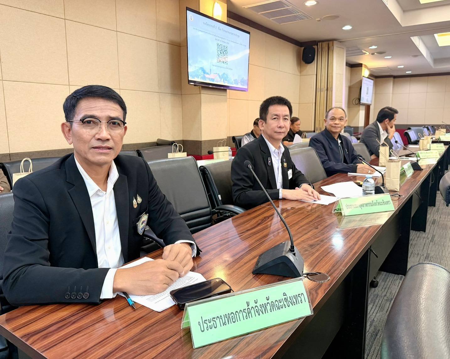 วันศุกร์ที่ 28 สิงหาคม 2569 เวลา 10.00 น. นายยุทธนา มาเจือ ประธานหอการค้า ร่าวประชุมคณะกรรมการบริหารงานจังหวัดแบบบูรณาการ (ก.บ.จ.) จังหวัดฉะเชิงเทรา ครั้งที่ 5/2569 ณ ห้องประชุมมรุพงษ์ศิริพัฒน์ ชั้น 4 ศาลากลางจังหวัดฉะเชิงเทรา