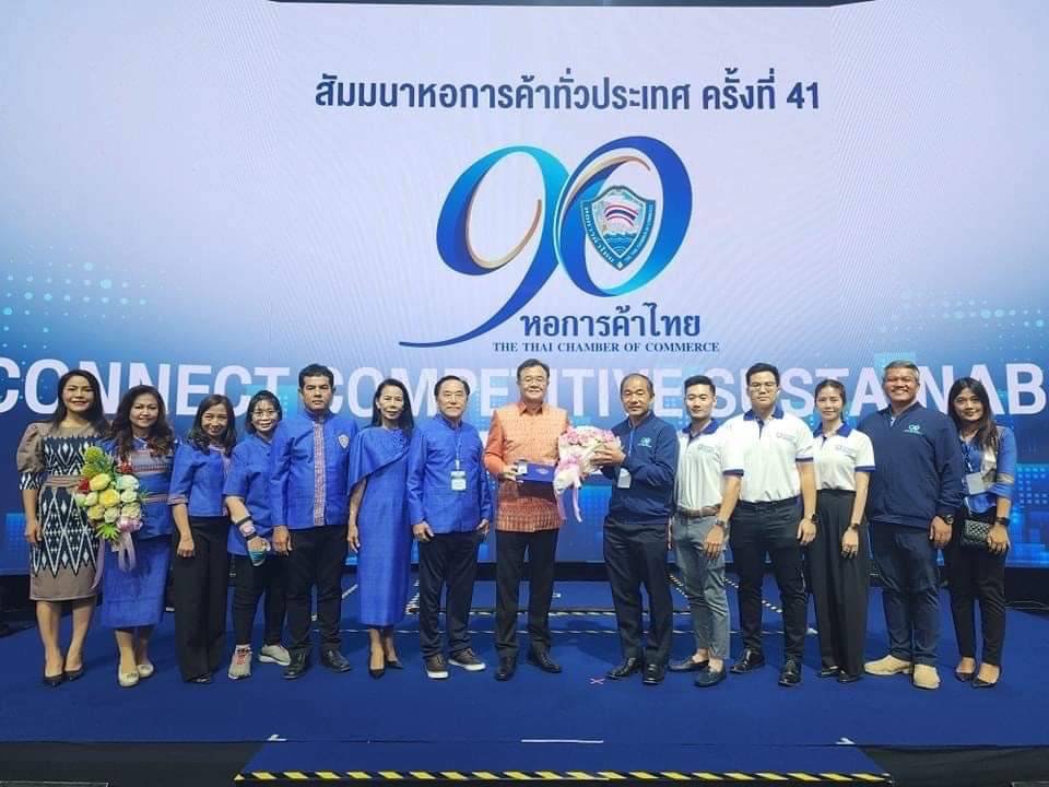 นายขจรเกียรติ รักพานิชมณี ผู้ว่าราชการจังหวัดนครศรีธรรมราช ได้รับ รางวัล “ผู้ว่าราชการจังหวัด สำเภาทอง ประจำปี 2566” ในขณะดำรงตำแหน่งผู้ว่าราชการจังหวัดฉะเชิงเทรา จากนายอนุทิน ชาญวีรกูล รองนายกรัฐมนตรี และรัฐมนตรีว่าการกระทรวงมหาดไทย ในการสัมมนาหอการค้าทั