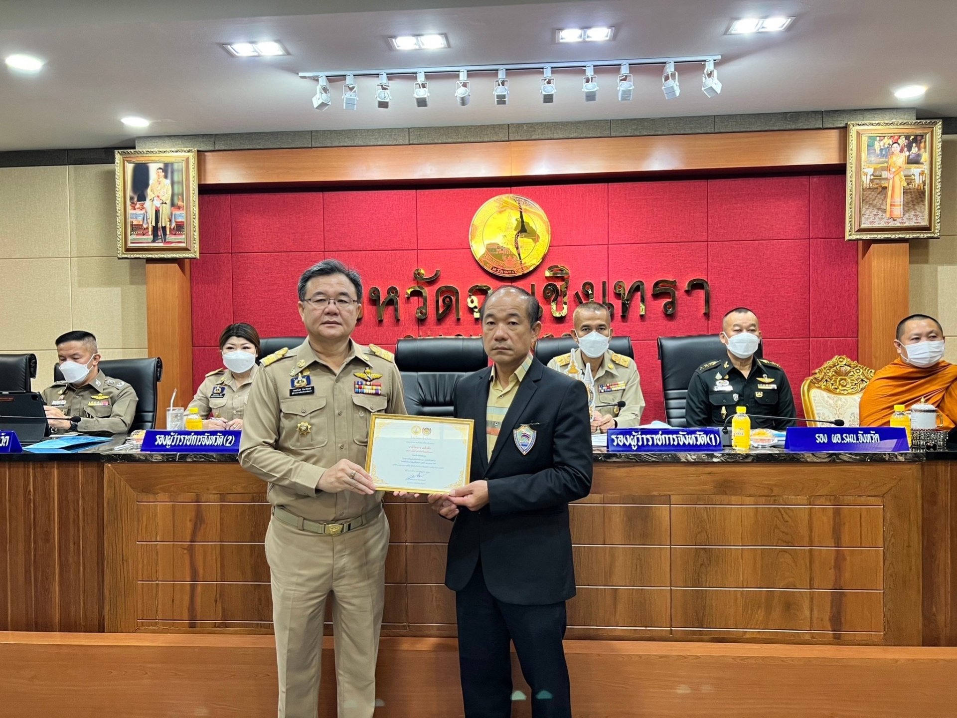 ประธานหอการค้าจังหวัดฉะเชิงเทรา  รับใบประกาศเกียรติคุณที่ร่วมบริจาคสมทบทุนโครงการบ้านห่วงใยจากใจ GLO ประจำปี 2565 ประธานหอการค้าจังหวัดฉะเชิงเทรา  รับใบประกาศเกียรติคุณที่ร่วมบริจาคสมทบทุนโครงการบ้านห่วงใยจากใจ GLO ประจำปี 2565