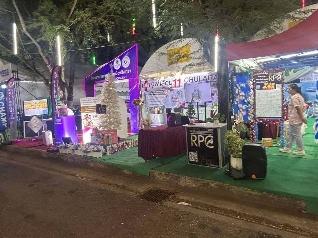 หอการค้าจังหวัดฉะเชิงเทราและผู้ประกอบการรุ่นใหม่ YEC หอการค้าจังหวัดฉะเชิงเทรา ร่วมออกร้านแสดงและจำหน่ายสินค้าในงานนมัสการหลวงพ่อโสธร และงานประจำปีจังหวัดฉะเชิงเทรา ประจำปี 2566 ระหว่างวันที่ 24 พฤศจิกายน 2566 - 5 ธันวาคม 2566 รวม 12 วัน 12 คืน ณ สนามหน้า