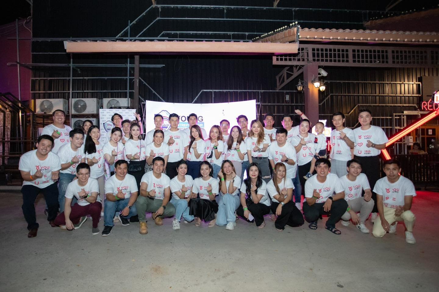 วันที่ 16 สิงหาคม 2566 กลุ่มนักธุรกิจรุ่นใหม่ฉะเชิงเทราจัดคอนเสิร์ตการกุศลร่วมซื้อรถกู้ภัยฉะเชิงเทรา เมื่อเวลา 21:00น. นายขจรเกียรติ รักพานิชมณี ผู้ว่าราชการจังหวัดฉะเชิงเทรา ได้เดินทางมาเป็นประธานในพิธีเปิดงานคอนเสิร์ตการกุศล ครั้งที่ 4  ณ โรงเบียร์แปดริ