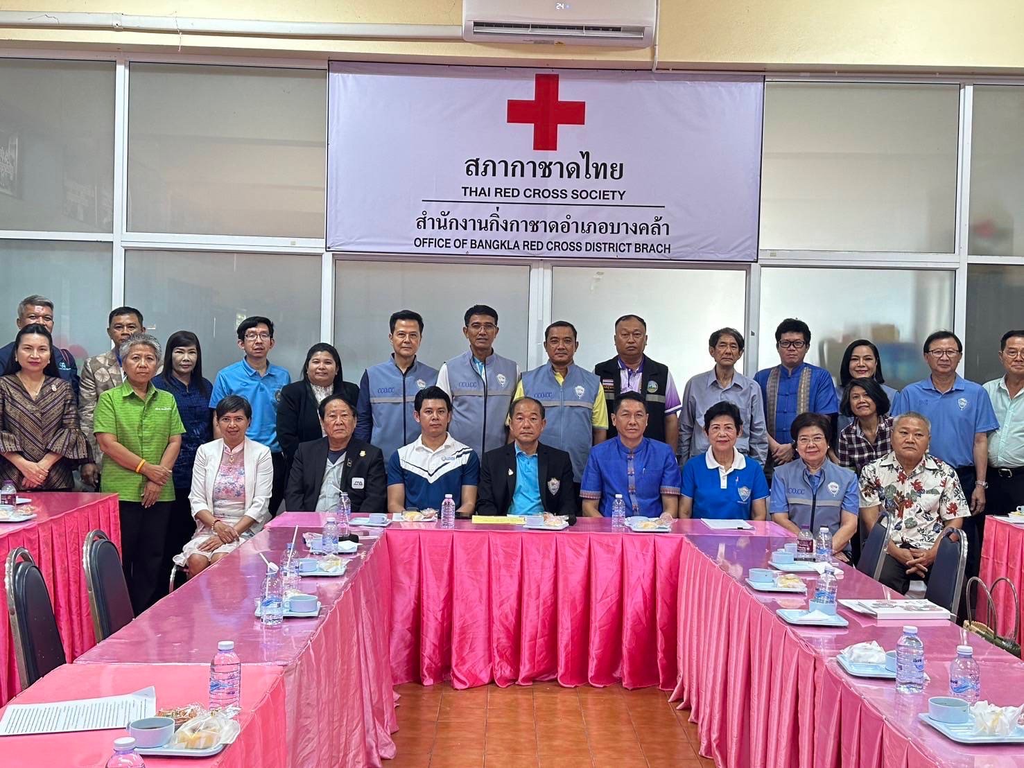 ประชุมคณะที่ปรึกษาและคณะกรรมการบริหารหอการค้าจังหวัดฉะเชิงเทรา ครั้งที่ 4/2567 (สัญจร) ในวันศุกร์ที่ 31 พฤษภาคม 2567 เวลา 13.00 -16.00 น.ณ หอประชุมอำเภอบางคล้า  (ห้องเล็ก) อำเภอบางคล้า จังหวัดฉะเชิงเทรา