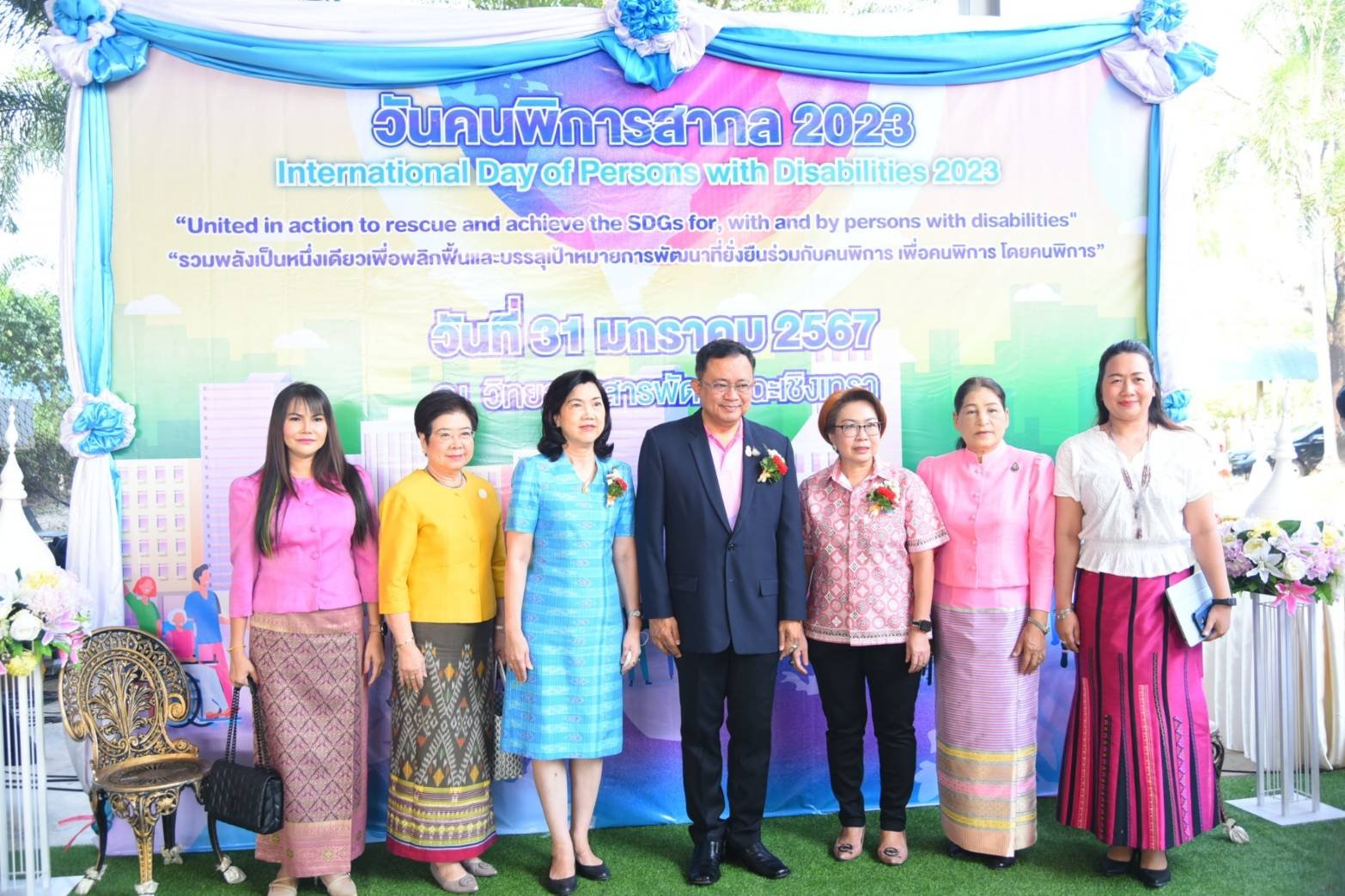 วันพุธที่ 31 มกราคม 2567 เวลา 08:30-15:30 น. นายจิตรกร เผด็จศึก ประธานหอการค้าฯ ร่วมพิธีเปิดงานวันคนพิการสากลประจำปี 2566 ณ วิทยาลัยสารพัดช่างฉะเชิงเทรา อำเภอเมืองฉะเชิงเทรา จังหวัดฉะเชิงเทรา