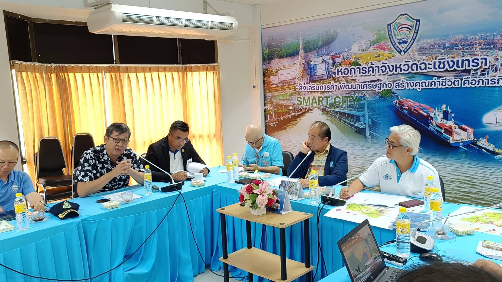 หอการค้าจังหวัดฉะเชิงเทรา จัดประชุมเพื่อหารือแนวทางการขับเคลื่อนเพื่อศึกษาข้อมูลและระดมความต้องการเพื่อประกอบการแก้ไขประกาศคณะกรรมการนโยบายเขตพัฒนาพิเศษภาคตะวันออก เรื่อง แผนผังการใช้ประโยชน์ที่ดินและแผนผังการพัฒนาโครงสร้างพื้นฐานและระบบสาธารณูปโภค เขตพัฒ
