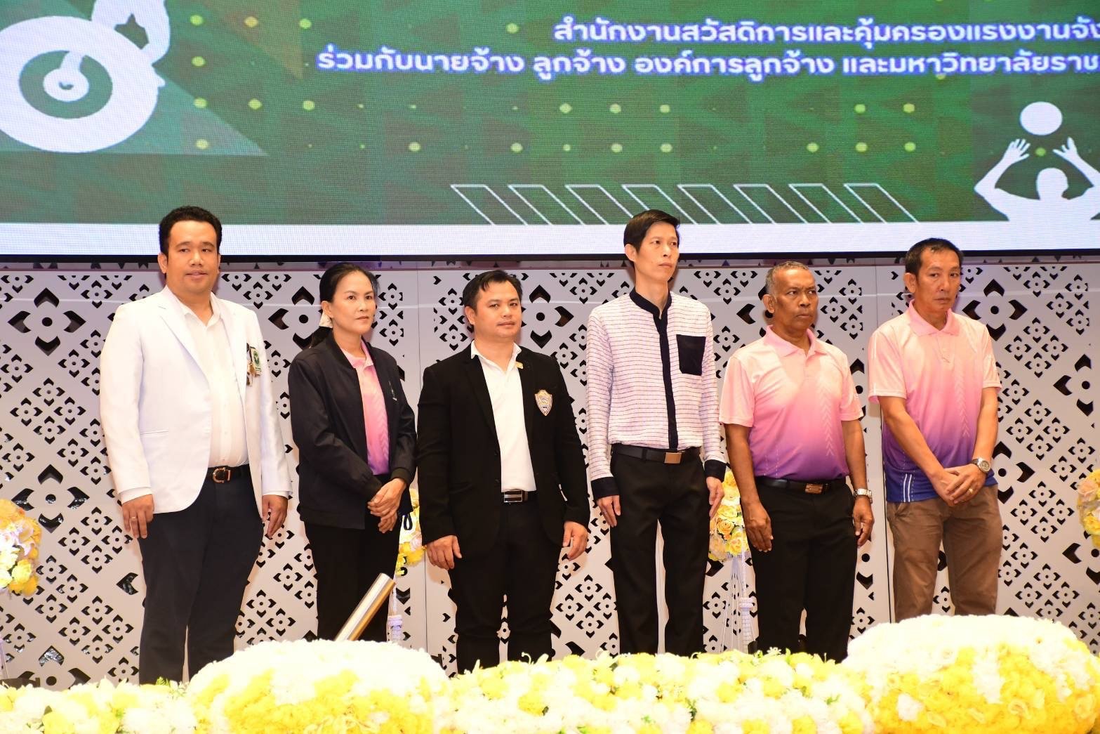 วันพฤหัสบดีที่ 1 พฤษภาคม 2568 เวลา 09.00 น. นายโชติอนันต์ปินถานันท์ ร่วมโครงการวันแรงงานแห่งชาติจังหวัดฉะเชิงเทรา ประจำปีงบประมาณ พ.ศ.2468 ชื่องาน "แรงงานรวมใจ ไตรภาค สุขภาพ ดูแลสิ่งแวดล้อม" ณ ห้องประชุม ชั้น 5 อาคารราชนครินทร์ มหาวิทยาลัยราชภัฏ