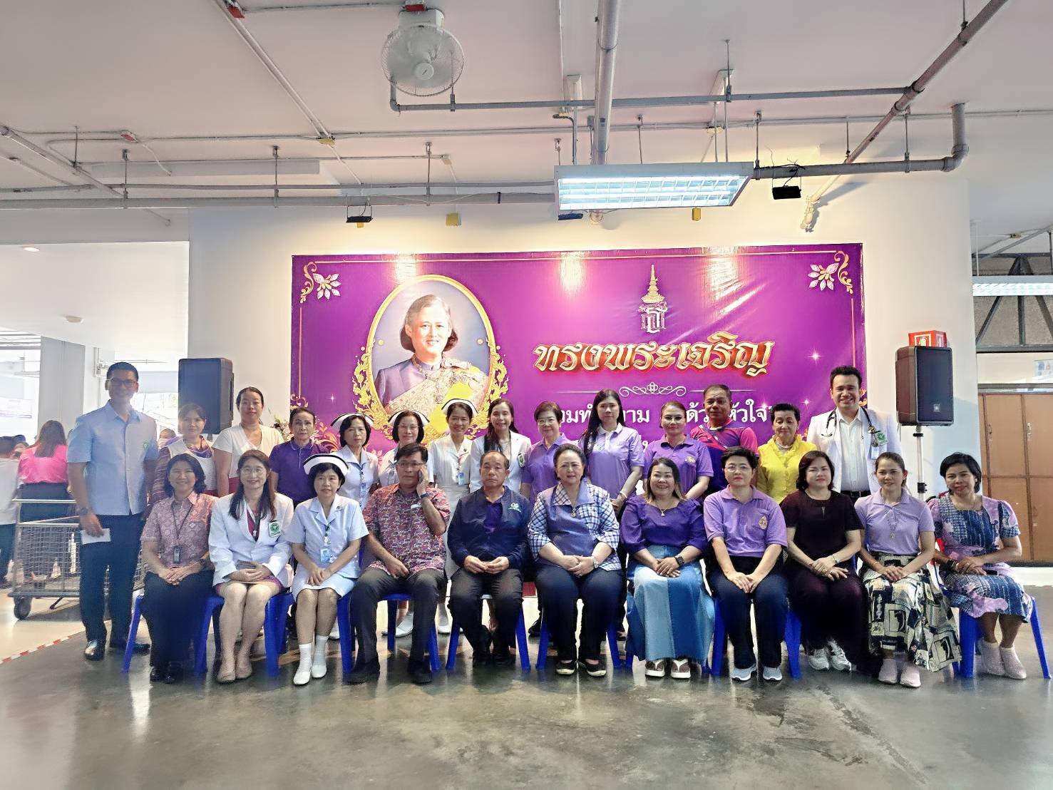 หอการค้าจังหวัดฉะเชิงเทรา ร่วมกิจกรรมจัดอาหารและไอศครีมเลี้ยงประชาชน และผู้มาใช้บริการโรงพยาบาลพุทธโสธร ถวายเป็นพระราชกุศลเนื่องในวันคล้ายวันพระราชสมภพ สมเด็จพระกนิษฐาธิราชเจ้า กรมสมเด็จพระเทพรัตนราชสุดา ฯ สยามบรมราชกุมารี ในวันอังคารที่ 2 เมษายน 2567 เริ