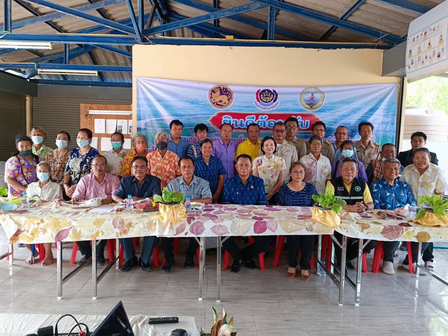  วันพฤหัสบดีที่ 4 เมษายน 2567 เวลา 09.00 น. นายจอมพงษ์ ชูทับทิม เลขาธิการหอการค้าฯ ร่วมพิจารณาคัดเลือกหมู่บ้านฯ ในภาคเช้าด้านสังคม บ้านหัวลำพู ม.๔ ต.คลองเขื่อน อ.คลองเขื่อน จ.ฉะเชิงเทรา ณ ศูนย์เรียนรู้เศรษฐกิจพอเพียงอำเภอคลองเขื่อน (บ้านดิน) ม.4 ต.คลองเขื