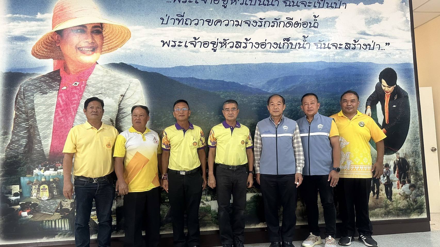 พลเอก เฉลิมชัย สุทธิสาท องคมนตรี พบปะติดตามความคืบหน้าเพื่อแก้ไขปัญหาข้างในพื้นที่  โดยมีนายจิตรกร เผด็จศึก ประธานหอการค้าและประธานกองทุนอนุรักษ์ช้างป่าพิทักษ์ประชาชนจังหวัดฉะเชิงเทรา พร้อมคณะคณะทำงาน ร่วมต้อนรับ ในวันศุกร์ที่ 5 เมษายน 2567 เวลา 08.00 น ณ