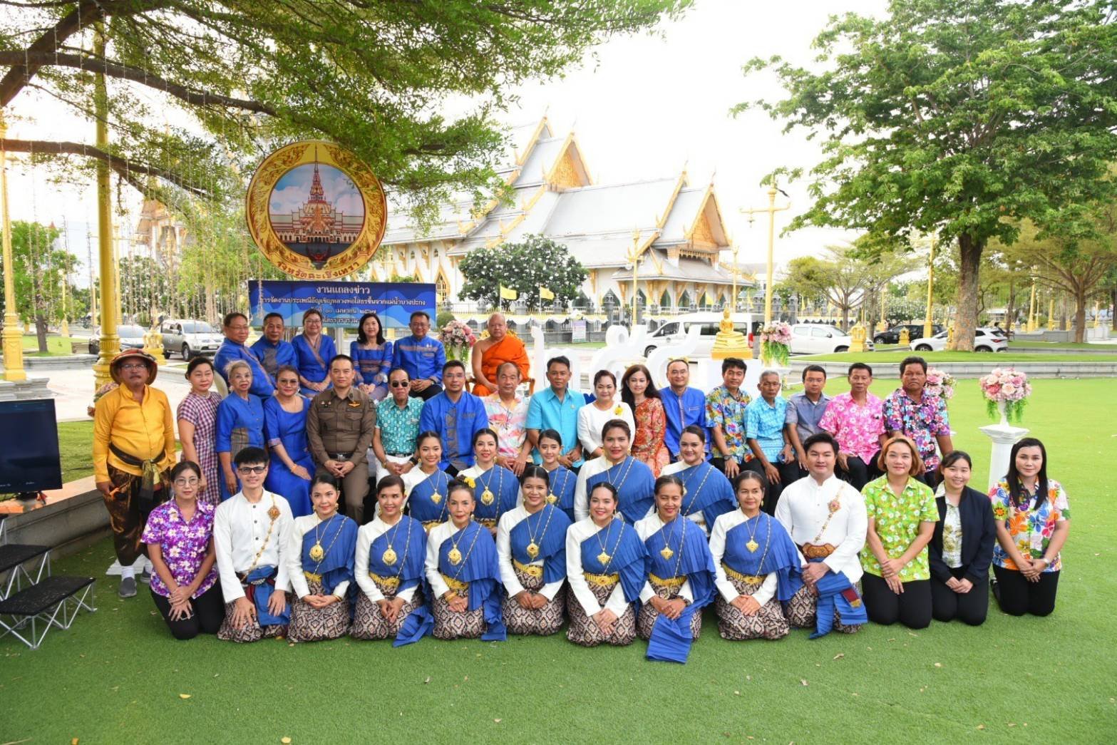 วันพุธที่ 10 เมษายน 2567 เวลา 17.00 น. นายจิตรกร เผด็จศึก ประธานหอการค้าฯ ร่วมเป็นเกียรติในการจัดงานแถลงข่าว การจัดงานพิธีอัญเชิญหลวงพ่อพุทธโสธรขึ้นจากแม่น้ำบางปะกง ประจำปี 2567 ณ วัดโสธรวราราม วรวิหาร ต.หน้าเมือง อ.เมือง จ.ฉะเชิงเทรา