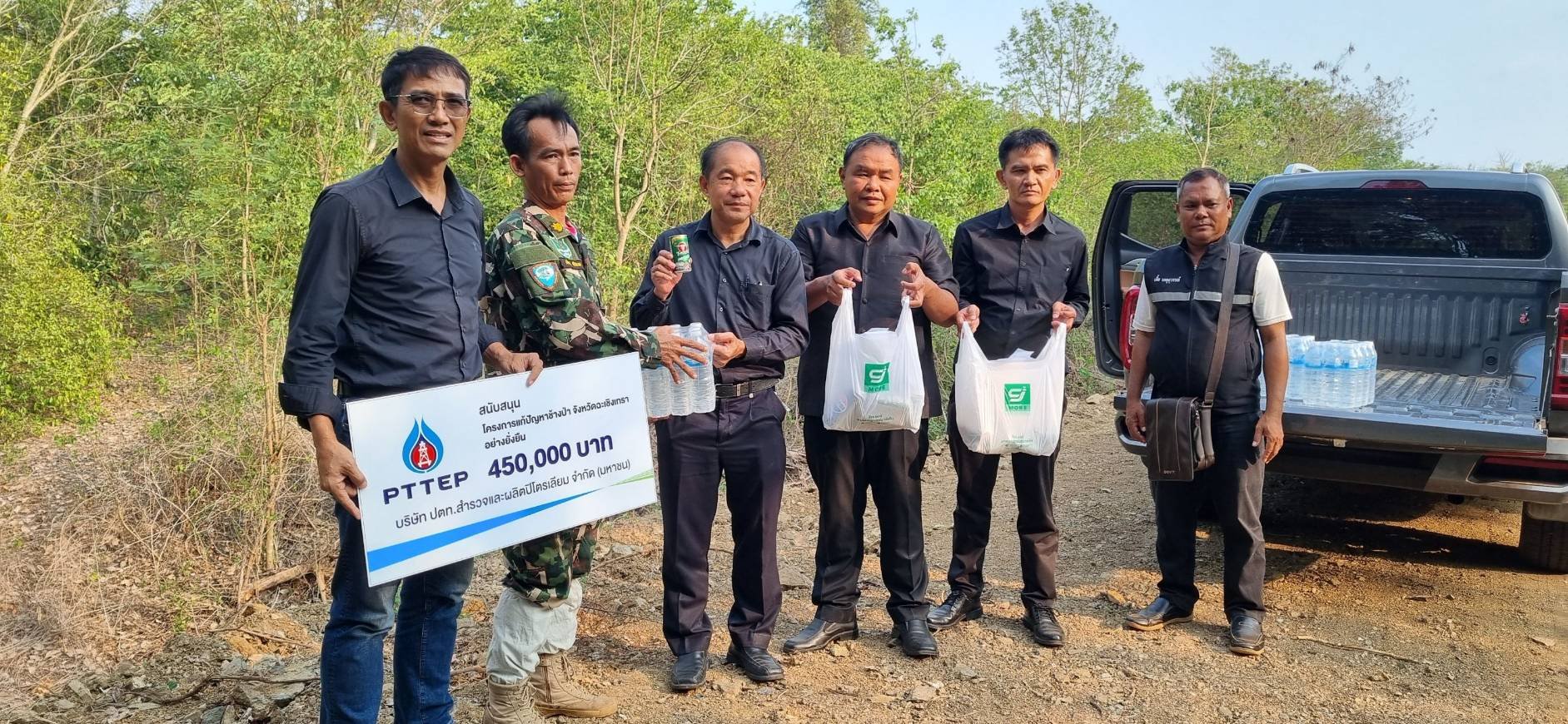 วันพฤหัสบดีที่ 18 เมษายน 2567 เวลา 13:30 น นายจิตรกร เผด็จศึก ประธานหอการค้าฯ นายยุทธนา มาตเจือ รองประธาน และนายทนงศักดิ์ ทรัพย์เฟืองฟู กรรมการ ร่วม ประชุมหารือปรับปรุงซ่อมแซมครูกั้นช้างป่านะวัดทุ่งเหียงหมู่ที่ 18 ตำบลท่ากระดานอำเภอสนามชัยเขตจังหวัดฉะเชิง