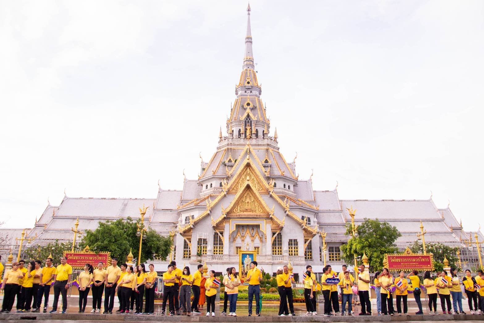 วันอังคารที่ 11 มิถุนายน 2567  นายจิตรกร เผด็จศึก ประธานหอการค้า  ร่วมกิจกรรมเดิน วิ่ง ปั่น ธงตราสัญลักษณ์งานเฉลิมพระเกียรติพระบาทสมเด็จพระเจ้าอยู่หัว เนื่องในโอกาสพระราชพิธีมหามงคลเฉลิมพระชนมพรรษา ๖ รอบ ๒๘ กรกฎาคม ๒๕๖๗ จุดที่ 1  เวลา 06.00 น. เริ่มต้นออก