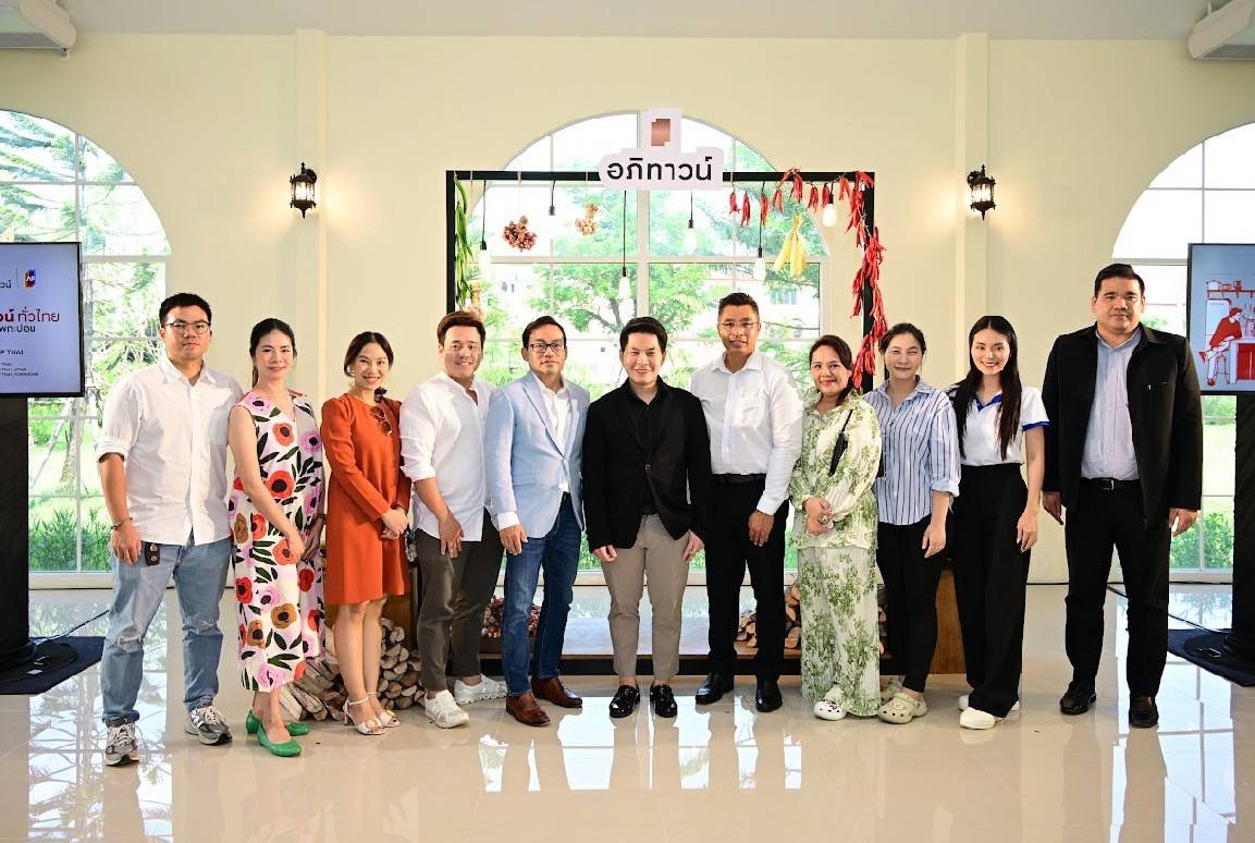 วันเสาร์ที่ 15 มิถุนายน 2567 เวลา 11.30 น. นายจิตรกร เผด็จศึก ประธานหอการค้าฯ กรรมการ YEC ร่วมเป็นเกียรติในกิจกรรมสื่อมวลชนสัญจรแคมเปญ "อภิทาวน์ทั่วไทย × เชฟกะปอม ณ โครงการอภิทาวน์ จังหวัดฉะเชิงเทรา