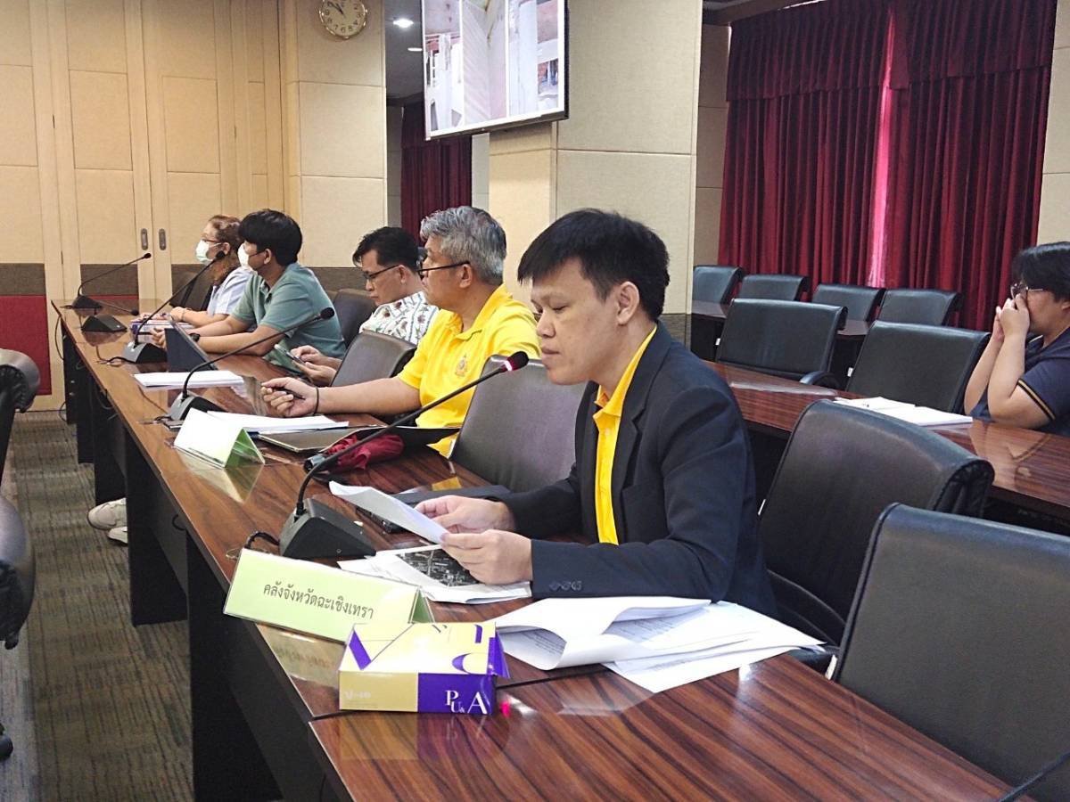 วันพุธที่ 31 กรกฎาคม 2567 เวลา 9.30 - 12.00 น. นายจอมพงษ์ ชูทับทิมเลขาธิการหอการค้าฯ ร่วมการประชุมคณะกรรมการอนุรักษ์และพัฒนาเมืองเก่าฉะเชิงเทรา ครั้งที่ 2/2567 ณ ห้องประชุมมรุพงษ์ศิริพัฒน์ ชั้น 4 ศาลากลางจังหวัดฉะเชิงเทรา