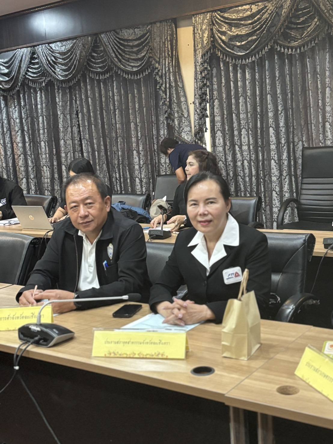 ในวันพฤหัสบดีที่ 2 เมษายน 2569 เวลา 13.30 น. นายทนงศักดิ์ ทรัพย์เฟื่องฟู รองประธานหอการค้า ร่วมประชุมคณะกรรมการขับเคลื่อนการส่งเสริมพืชสมุนไพรในจังหวัดฉะเชิงเทรา ครั้งที่ 1/2569 ณ ห้องประชุมพระยาศรีสุนทรโวหาร (น้อย อาจารยางกูร) ชั้น 1 ศาลากลางจังหวัดฉะเชิ