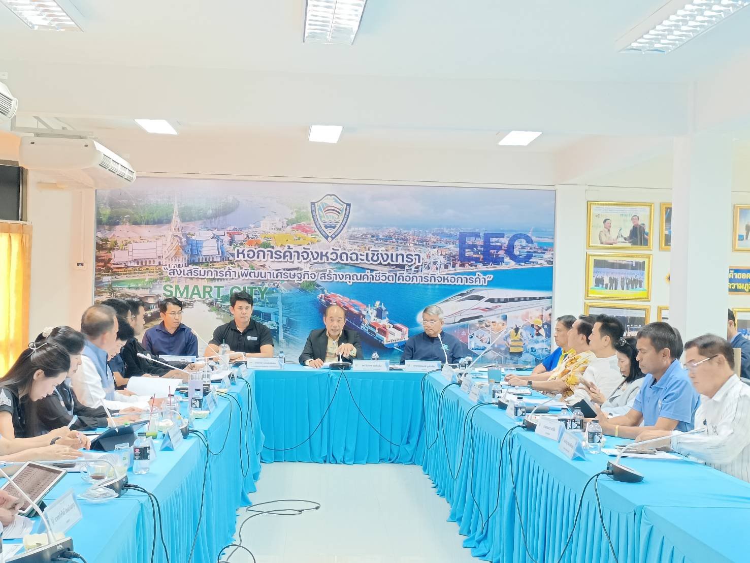 ประชุมคณะที่ปรึกษาและคณะกรรมการบริหารหอการค้าจังหวัดฉะเชิงเทรา ครั้งที่ 2/2568 ในวันศุกร์ที่ 21 กุมภาพันธ์ 2568 เวลา 13.30 - 16.30 น.ณ ห้องประชุมอาคารหอการค้าจังหวัดฉะเชิงเทรา