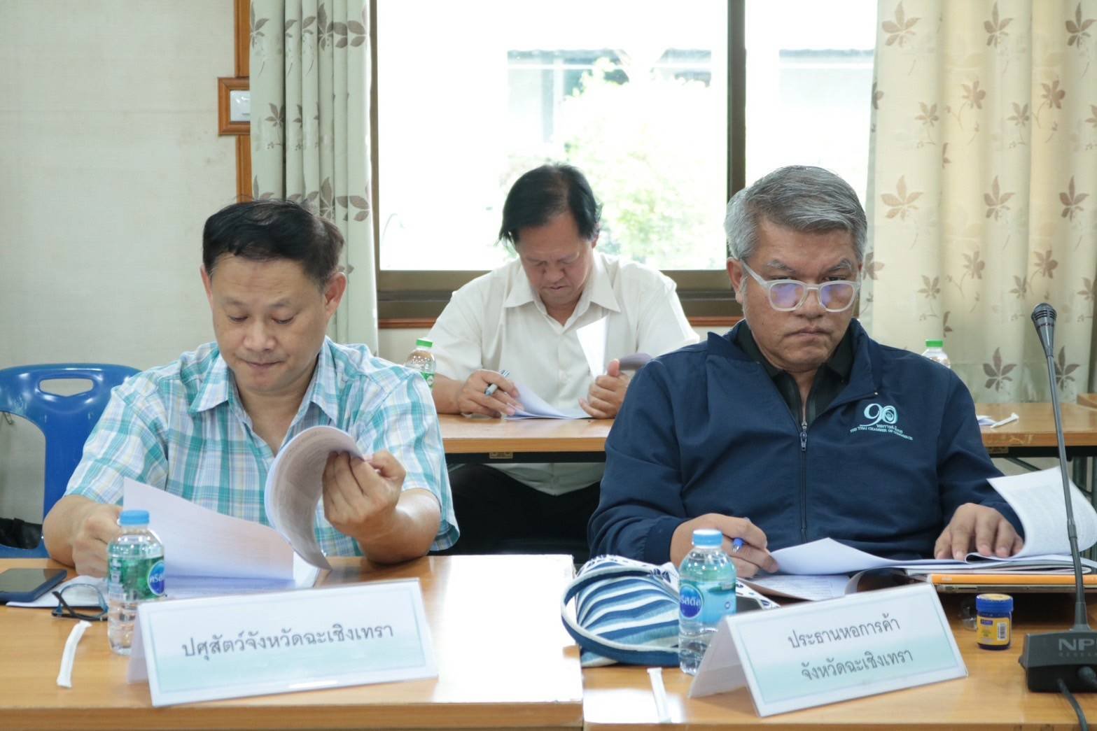 วันพุธที่ 26 กุมภาพันธ์ 2568 เวลา 13.30 น. นายจอมพงษ์ ชูทับทิม เลขาธิการหอการค้าฯ ร่วม ประชุมเตรียมความพร้อมการจัดงานวันมะม่วงและของดีเมืองแปดริ้ว ครั้งที่ 54 ประจำปี 2568 (ครั้งที่ 3/2568) ณ ห้องประชุมเฉลิมพระเกียรติ 80 พรรษา สำนักงานเกษตรจังหวัดฉะเชิงเท