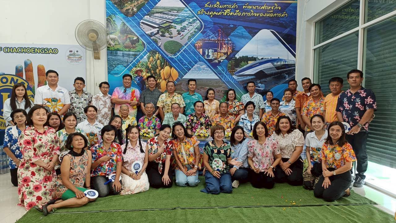 หอการค้าจังหวัดฉะเชิงเทรา จัดกิจกรรมสืบสานประเพณีสงกรานต์และรดน้ำขอพรผู้ใหญ่ ประจำปี พ.ศ 2569 ซึ่งเป็นประเพณีวันขึ้นปีใหม่ของไทยและเพื่อเป็นการร่วมสืบสานวัฒนธรรมอันดีงาม  ในวันศุกร์ที่ 17 เมษายน 2569 เวลา 10.00 น.ณ อาคารหอการค้าจังหวัดฉะเชิงเทรา