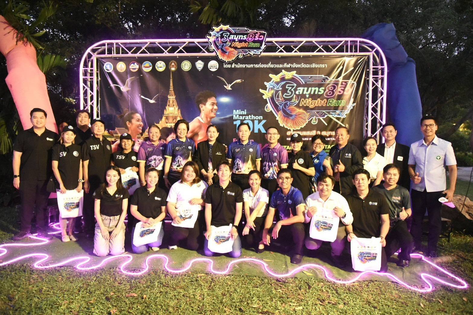 วันจันทร์ที่ 20 เมษายน 2569 เวลา 17.00 น.นายยุทธนา มาตเจือ ประธานร่วมแถลงข่าวและคณะกรรมการหอการค้า ร่วมพิธีแถลงข่าว กิจกรรมวิ่งเพื่อการท่องเที่ยวเชิงกีฬา 3 สมุทร 8 ริ้ว Night RUN ภายใต้โครงการส่งเสริมการท่องเที่ยวเชิงธุรกิจ ณ บริเวณสวนสมเด็จพระศรีนครินทร์