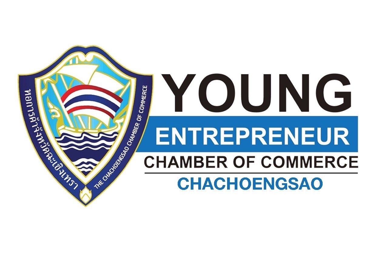 โครงสร้างกรรมการ YEC หอการค้า จังหวัดฉะเชิงเทรา ปี 2569-2670