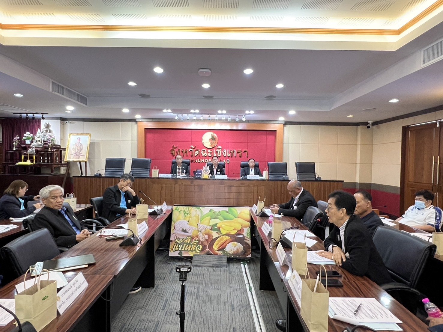 ประชุมคณะกรรมการร่วมภาคเอกชน 3 สถาบัน (กกร.) จังหวัดฉะเชิงเทรา ครั้งที่ 1/2568  ในวันศุกร์ที่ 7 กุมภาพันธ์ 2568 เวลา 10.00-12.00 น. ณ  ห้องประชุมมรุพงษ์ศิริพัฒน์ ชั้น 4 ศาลากลางหวัดฉะเชิงเทรา 