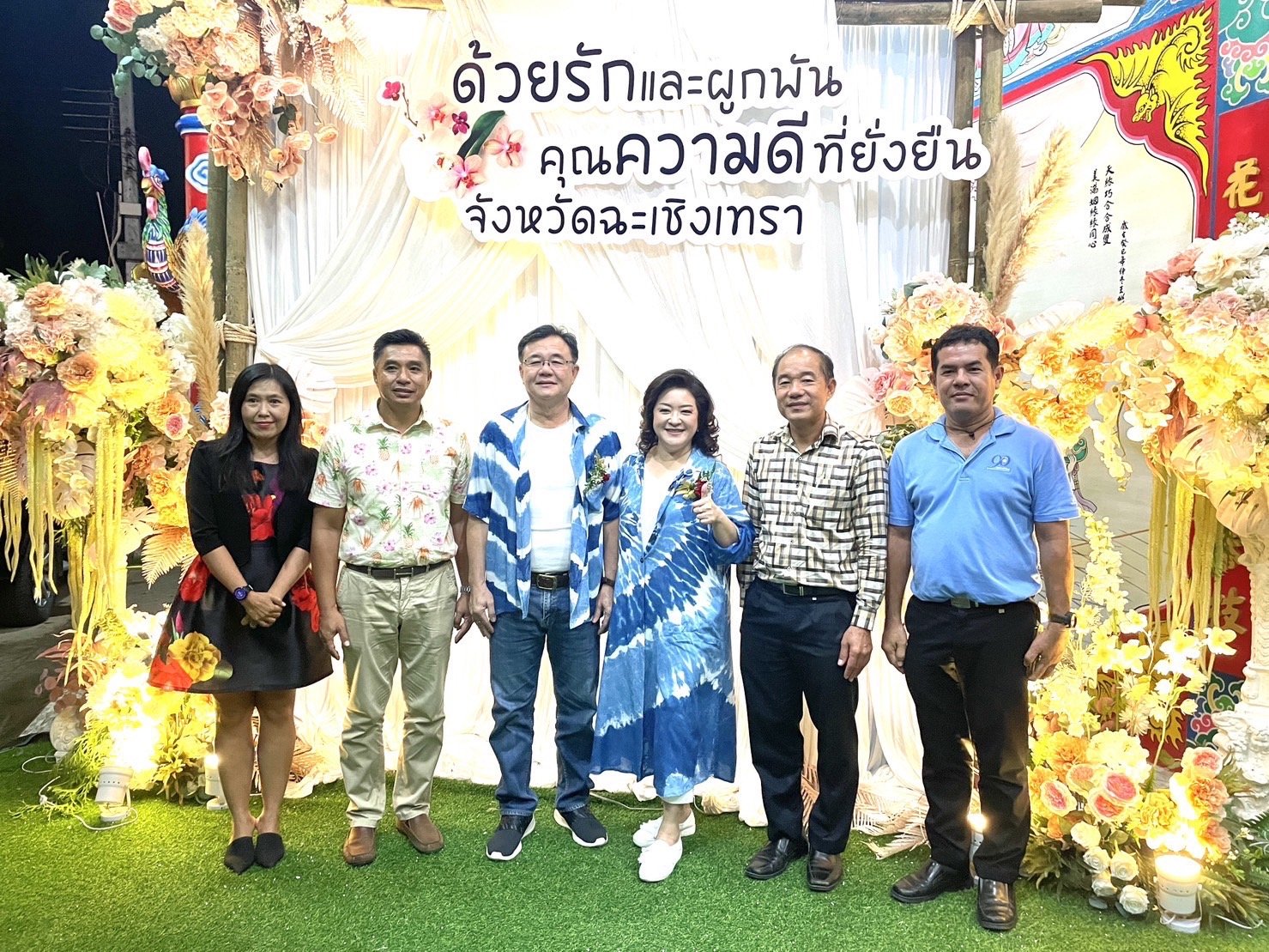 นายจิตรกร เผด็จศึก ประธานหอการค้าจังหวัดฉะเชิงเทรา ร่วมงานเนื่องในโอกาสที่ นายขจรเกียรติ รักพานิชมณี ผู้ว่าราชการจังหวัดฉะเชิงเทรา ย้ายไปดำรงตำแหน่งผู้ว่าราชการจังหวัดนครศรีธรรมราช หัวหน้าส่วนราชการที่ย้ายไปดำรงตำแหน่งใหม่ และมุทิตาจิตแด่ผู้เกษียณอายุราชก