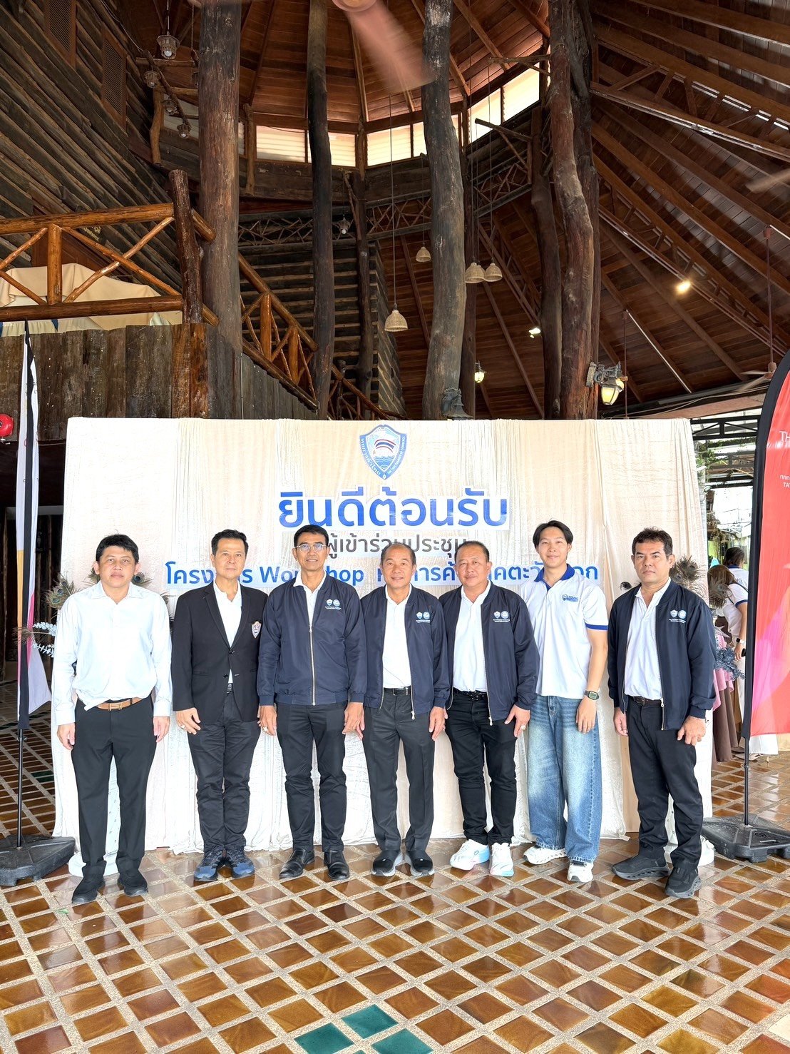 หอการค้าจังหวัดฉะเชิงเทราและกลุ่มผู้ประกอบการรุ่นใหม่ YEC เข้าร่วมโครงการ Workshop หอการค้าภาคตะวันออก เพื่อการขับเคลื่อนการทำงานกลุ่มจังหวัดภาคตะวันออก ในวันที่ 11 กรกฎาคม 2569 (วันที่ 2) ตั้งแต่เวลา 9.00 น. - 18.00 น. ณ บ้านปูรีสอร์ทจังหวัดตราด 