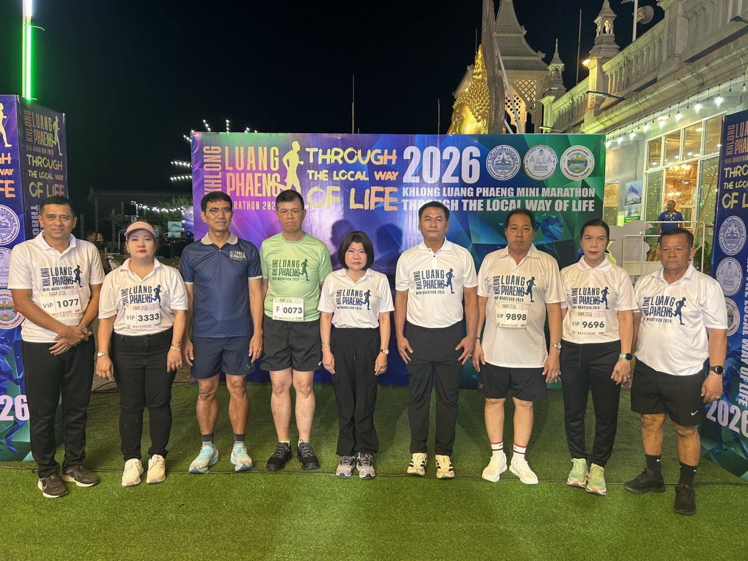 วันอาทิตย์ที่ 19 กรกฎาคม 2569 เวลา 04.30 น. ดร.จิตรกร เผด็จศึก ประธานหอการค้ากลุ่มจังหวัดภาคตะวันออก 1 นายยุทธนา มาตเจือ ประธานหอการค้าจังหวัดฉะเชิงเทรา พร้อมคณะกรรมการ ร่วมพิธีเปิดโครงการส่งเสริมการท่องเที่ยววิถีชุมชนตำบลคลองหลวงแพ่ง กิจกรรมการแข่งขัน เด