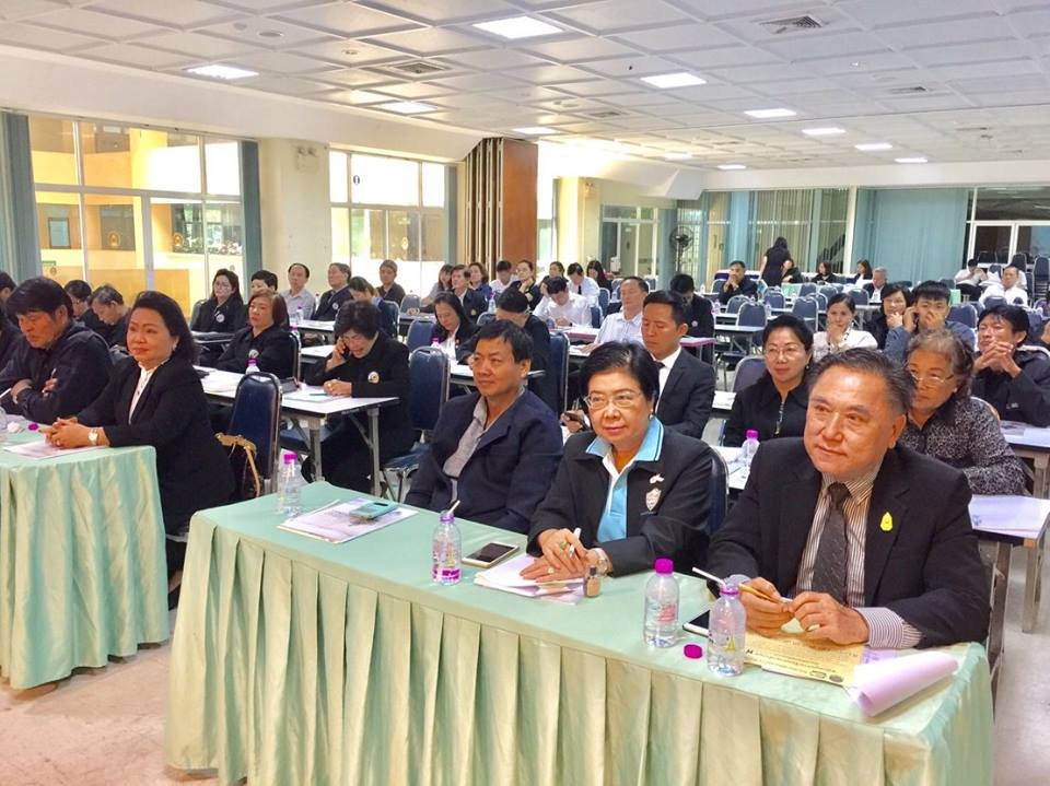 หอการค้าจังหวัดฉะเชิงเทรา จัดประชุมใหญ่สามัญประจำปีสมาชิกหอการค้าจังหวัดฉะเชิงเทรา ประจำปี 2560