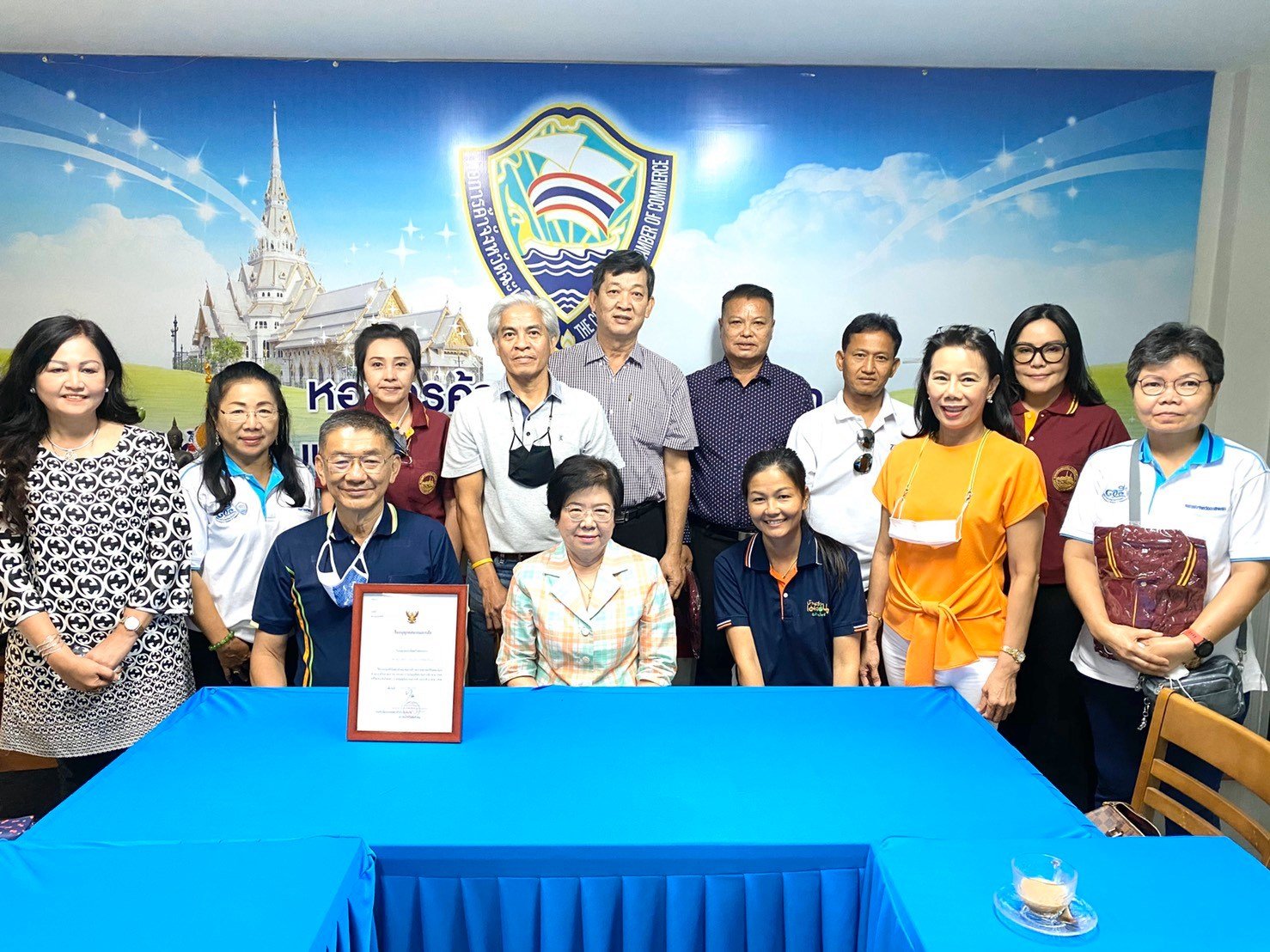 ได้รับอนุญาตการจัดตั้งสมาคมธุรกิจท่องเที่ยวจังหวัดฉะเชิงเทรา ได้รับอนุญาตการจัดตั้งสมาคมธุรกิจท่องเที่ยวจังหวัดฉะเชิงเทรา