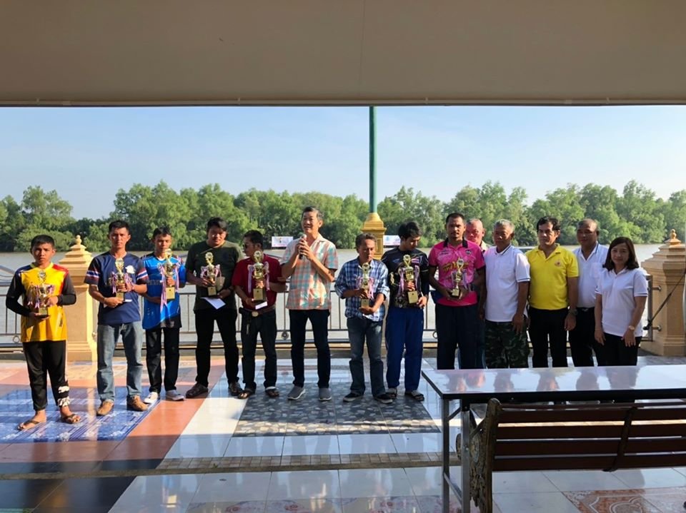 หอการค้า ฉช. จัดกิจกรรมแข่งเรือพายประเพณี  หอการค้า ฉช. จัดกิจกรรมแข่งเรือพายประเพณี