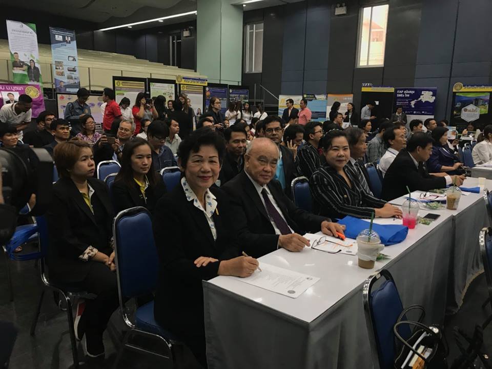 หอการค้าจังหวัดฉะเชิงเทรา ร่วมงาน "มิติใหม่หอการค้าจังหวัดชลบุรีสู่เวทีความร่วมมือทุกภาคส่วนและ 7 ผลงาน INNOVATION ภายใต้ MOU  หอการค้าจังหวัดฉะเชิงเทรา ร่วมงาน "มิติใหม่หอการค้าจังหวัดชลบุรีสู่เวทีความร่วมมือทุกภาคส่วนและ 7 ผลงาน INNOVATION ภายใต้ MOU