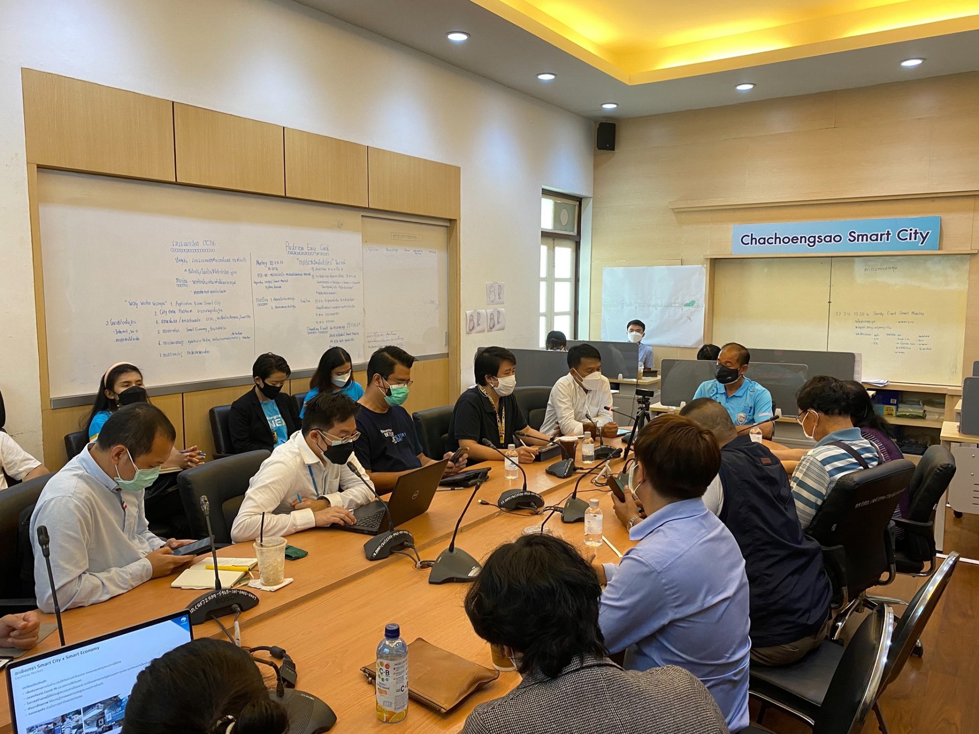 ประชุมโครงการ smart market  ประชุมโครงการ smart market