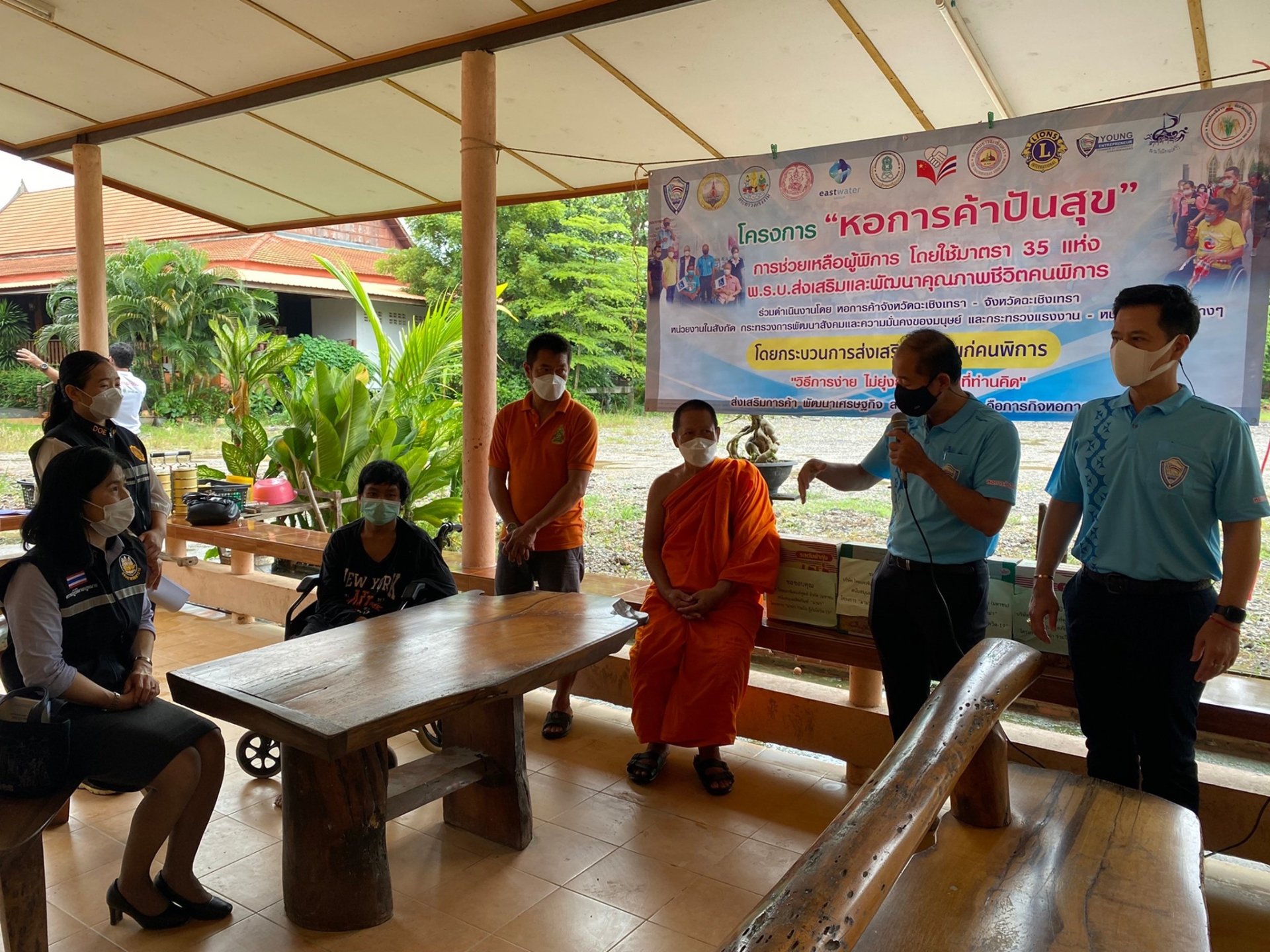 ลงพื้นที่สำรวจข้อมูลคนพิการเพื่อส่งเสริมการสร้างงานสร้างอาชีพ  ลงพื้นที่สำรวจข้อมูลคนพิการเพื่อส่งเสริมการสร้างงานสร้างอาชีพ