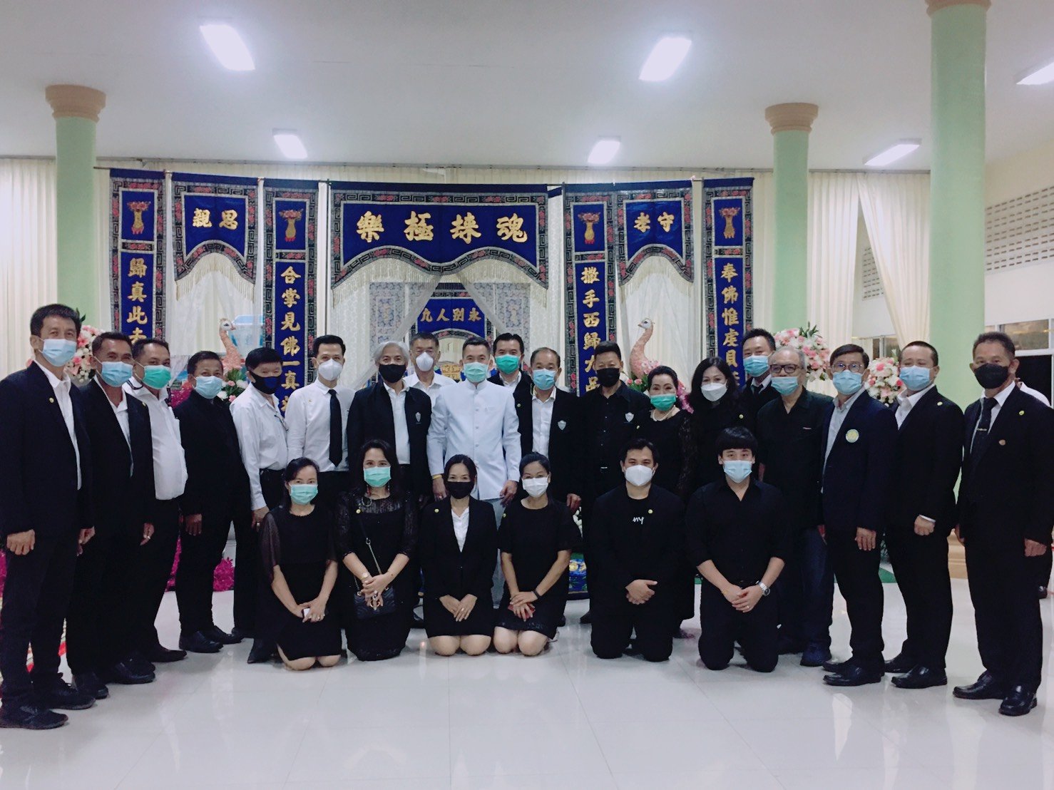 หอการค้า ฉช. ร่วมเป็นเจ้าภาพสวดพระอภิธรรมบำเพ็ญกุศลศพ มารดาผู้ว่าฯ หอการค้า ฉช. ร่วมเป็นเจ้าภาพสวดพระอภิธรรมบำเพ็ญกุศลศพ มารดาผู้ว่าฯ