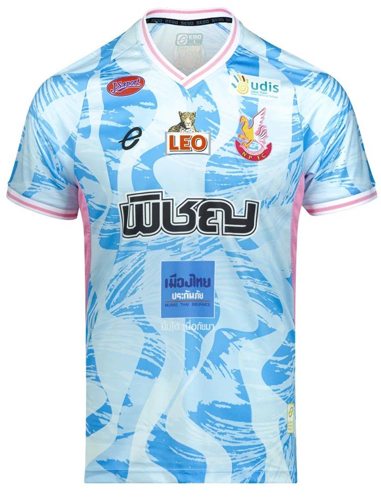 2026 Nongbua Pitchaya FC Authentic Thailand Football Soccer League Jersey Away Blue - Player Edition