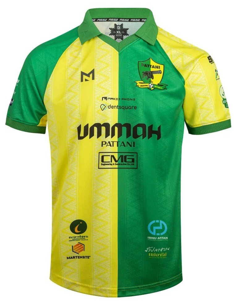 2026-27 Pattani FC Thailand Football Soccer League Jersey Shirt Home Yellow Green - Player Edition