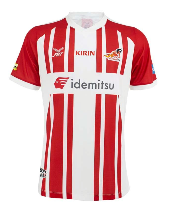 2023 - 2024 Bangkok FC Authentic Thailand Football Soccer League Jersey Away Red White - Player Version