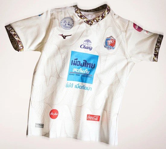 2026 Port FC Thailand Football Soccer League Jersey Shirt Away White