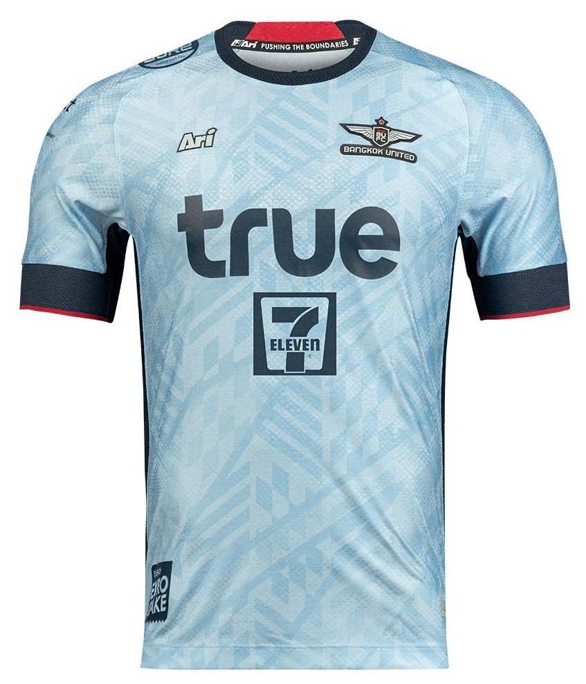 2023-24 Bangkok United Thailand Football Soccer League Jersey Shirt Away Blue - Player Edition