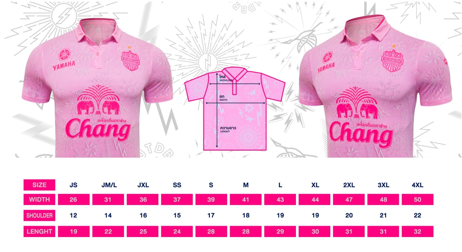 Maillot De Football Buriram United (Thaïlande) - Taille L - Marque Syntrel - Occasion (Licence Officielle)