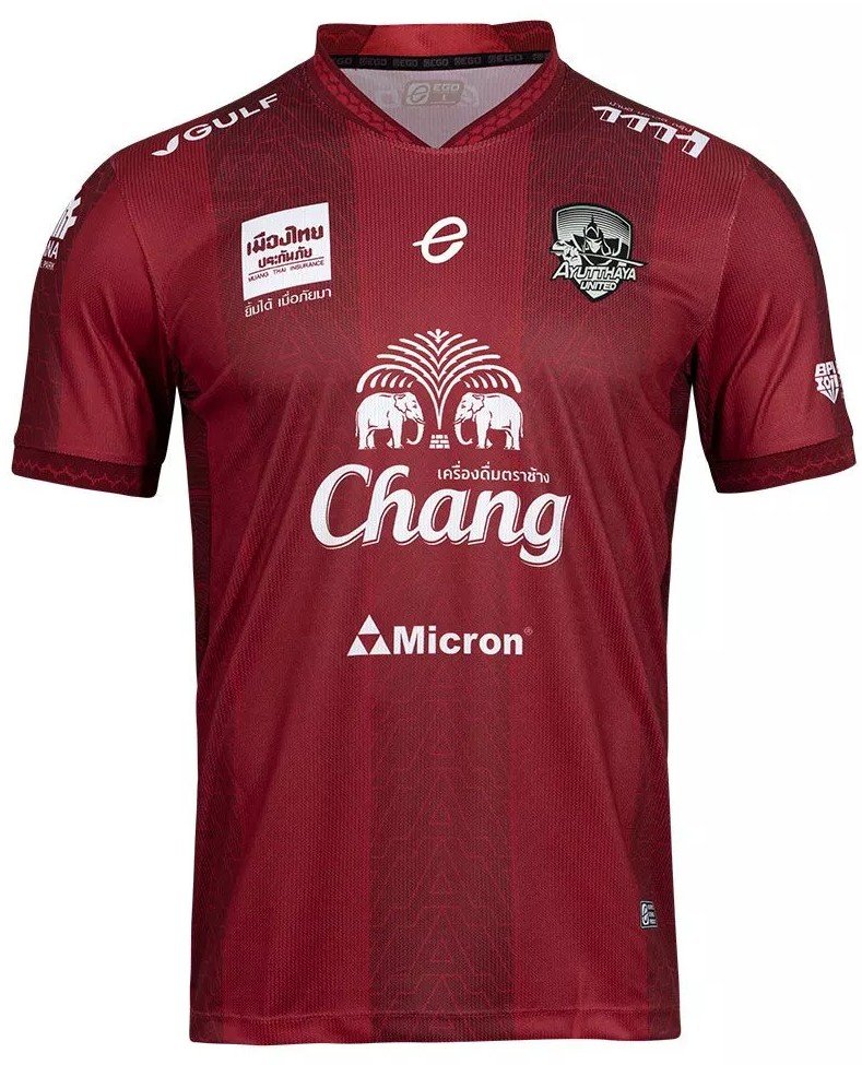 2025-26 Ayutthaya United Authentic Thailand Football Soccer Thai League Jersey Shirt Away Red  - Player Version