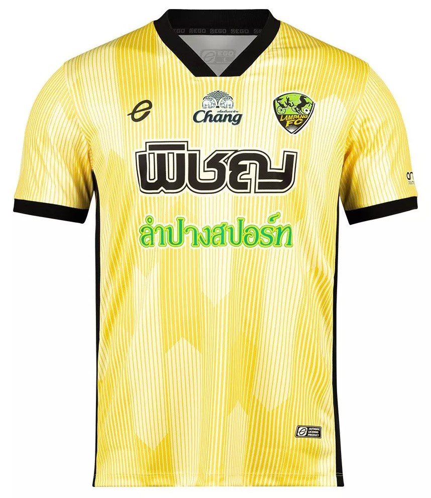 2024-25 Lampang FC Authentic Thailand Football Soccer Thai League Jersey Shirt Away Yellow  - Player Version