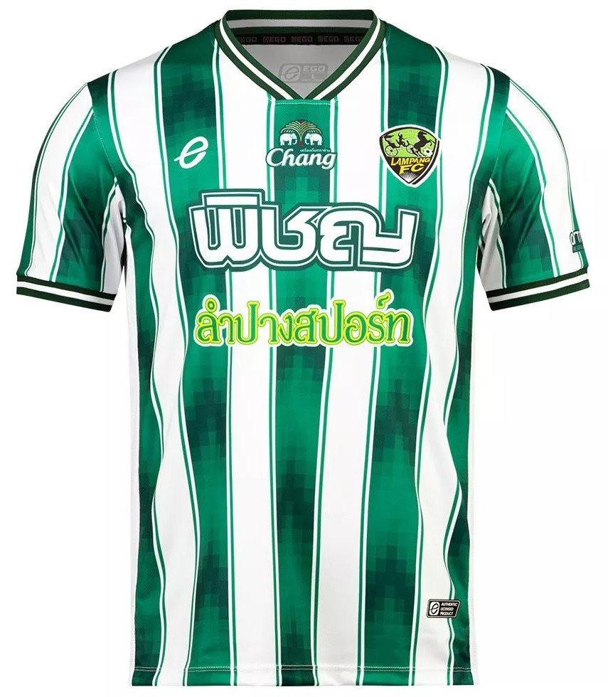 2024-25 Lampang FC Authentic Thailand Football Soccer Thai League Jersey Shirt Home Green Whiter - Player Version