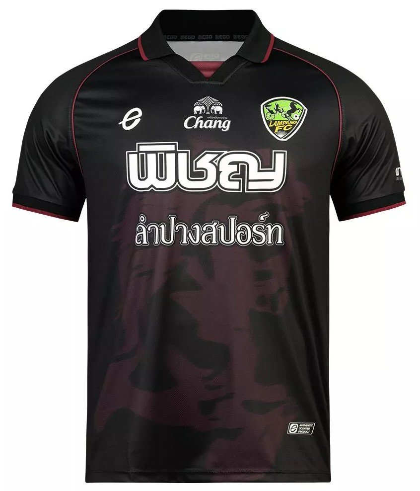2024-25 Lampang FC Authentic Thailand Football Soccer Thai League Jersey Shirt Third Black - Player Version