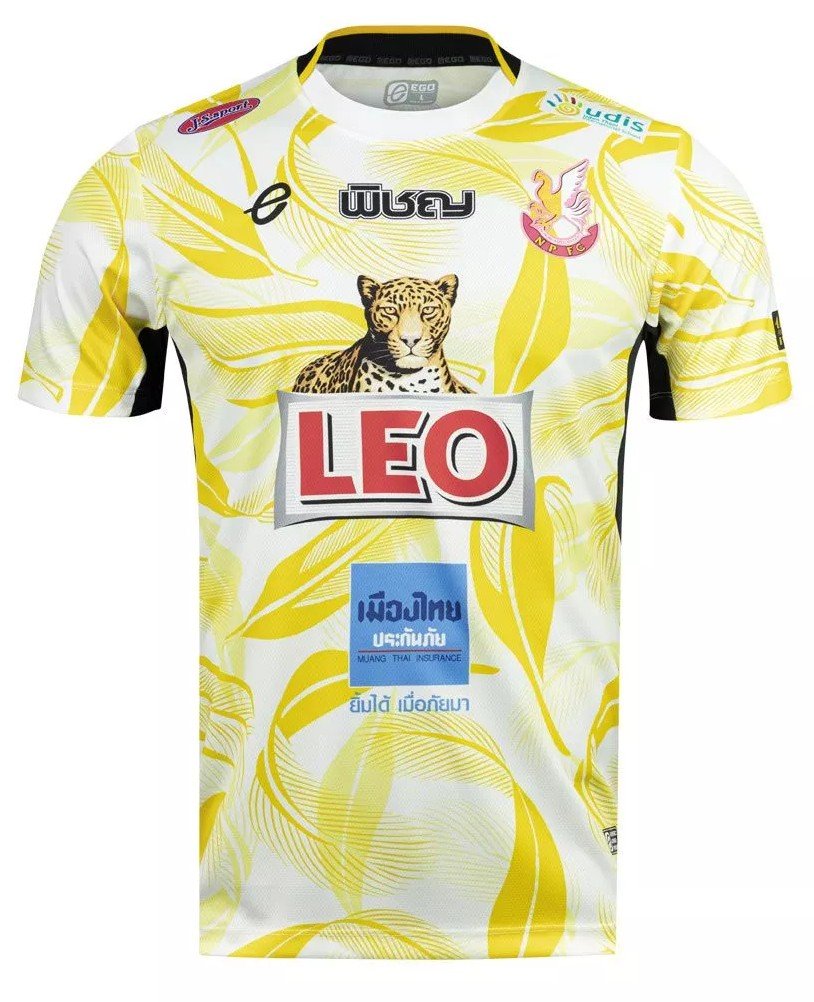 2025-26 Nongbua Pitchaya FC Authentic Thailand Football Soccer League Jersey Away Yellow - Player Edition