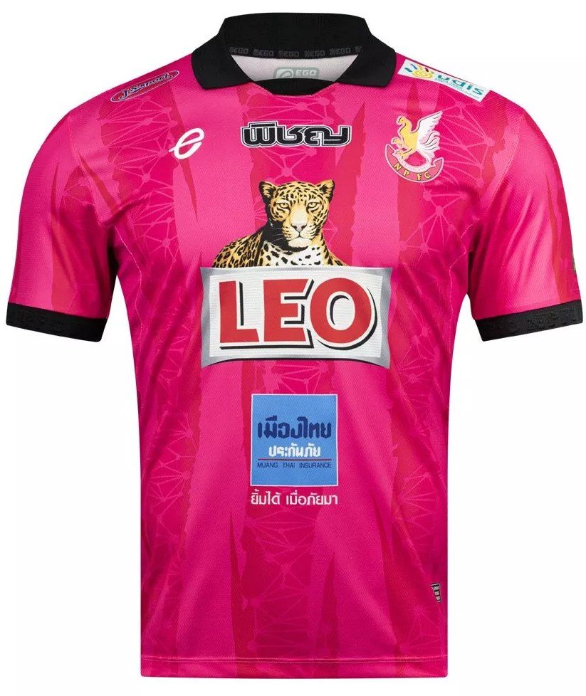 2025-26 Nongbua Pitchaya FC Authentic Thailand Football Soccer League Jersey Home Pink - Player Edition
